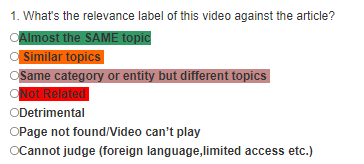 Before interface showing buttons with no visual feedback
